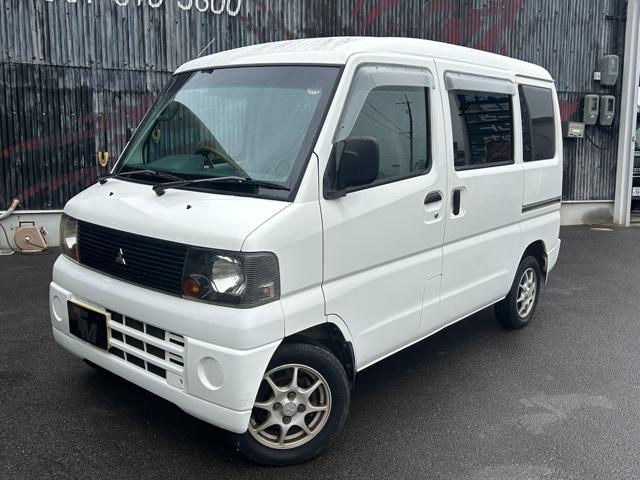 ミニキャブバン（三菱）の中古車｜愛媛、香川、徳島、高知の中古車なら