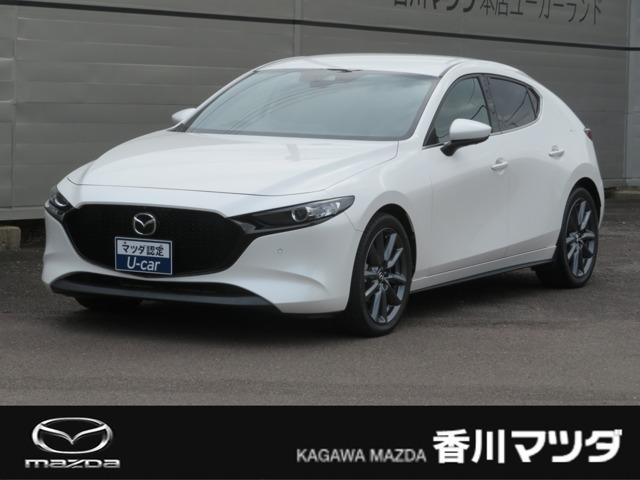 MAZDA3ファストバック 香川マツダ販売(株) 屋島ユーカーランド（香川県高松市）｜エムジェー