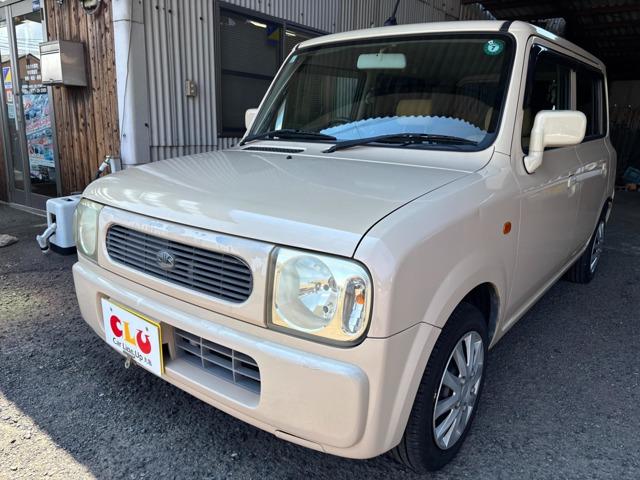 アルトラパン Car Line Up 丸亀（香川県丸亀市）｜エムジェー