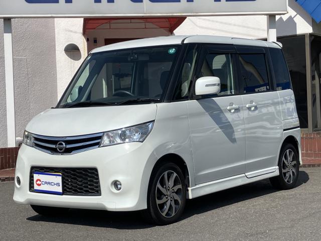 ルークス