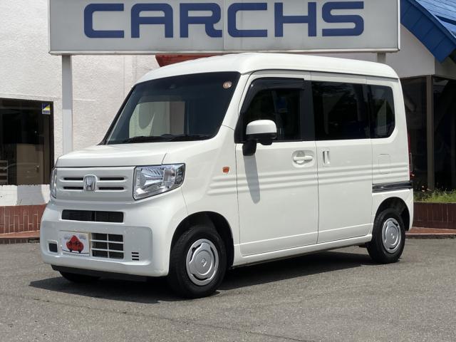 N-VAN