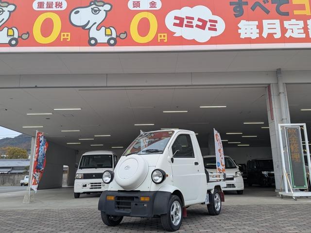ミゼットII（ダイハツ）の中古車｜愛媛、香川、徳島、高知の中古車なら
