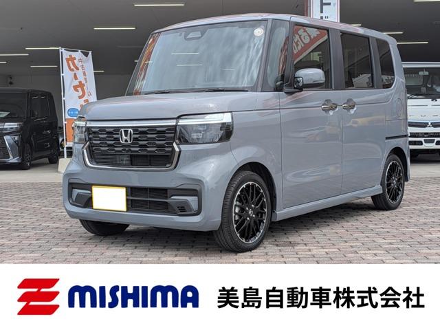 N-BOXカスタム 美島自動車(株)（香川県小豆郡土庄町）｜エムジェー