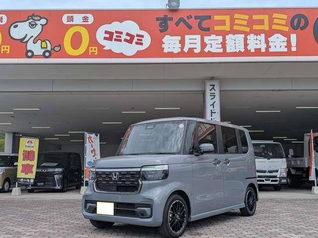 N-BOXカスタム（香川県小豆郡土庄町）画像2