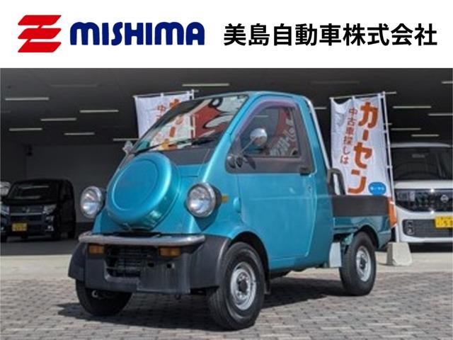 ミゼットII（ダイハツ）の中古車｜愛媛、香川、徳島、高知の中古車なら
