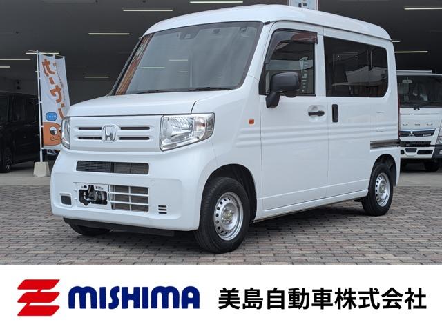 N-VAN 美島自動車(株)（香川県小豆郡土庄町）｜エムジェー