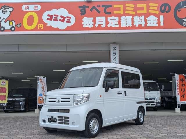 N-VAN（香川県小豆郡土庄町）画像2