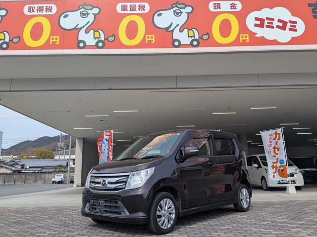フレア（マツダ）の中古車｜愛媛、香川、徳島、高知の中古車なら