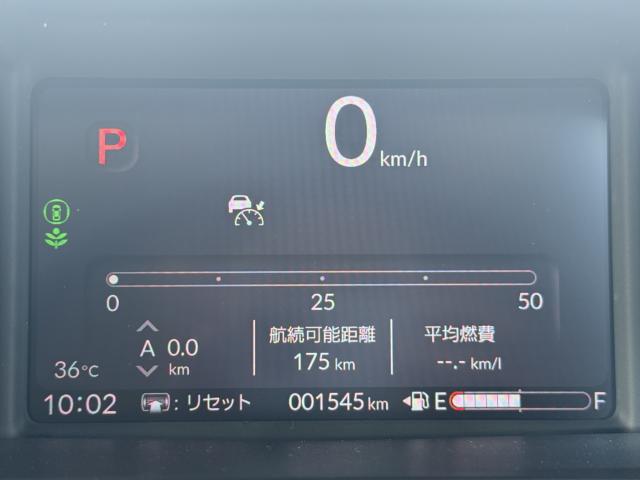 N-BOX（香川県高松市）画像8