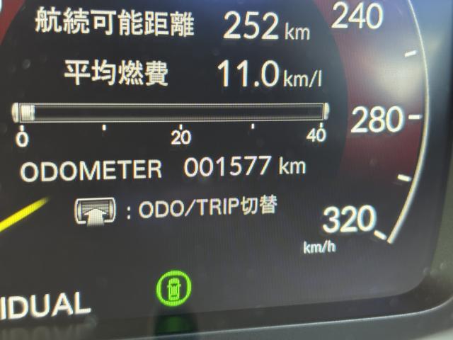シビック（香川県高松市）画像9