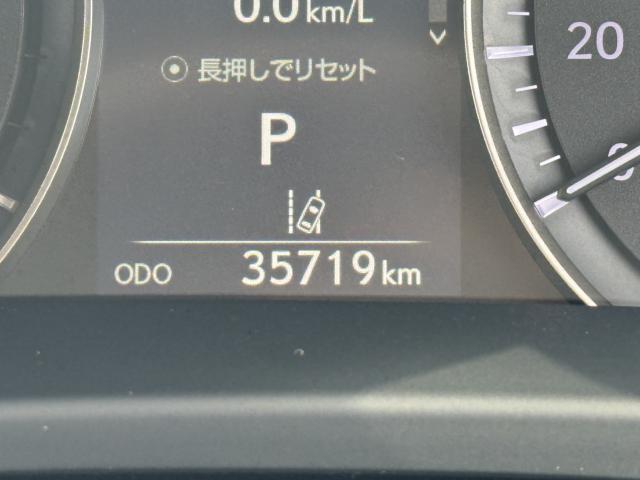 レクサスＲＸ（香川県高松市）画像9