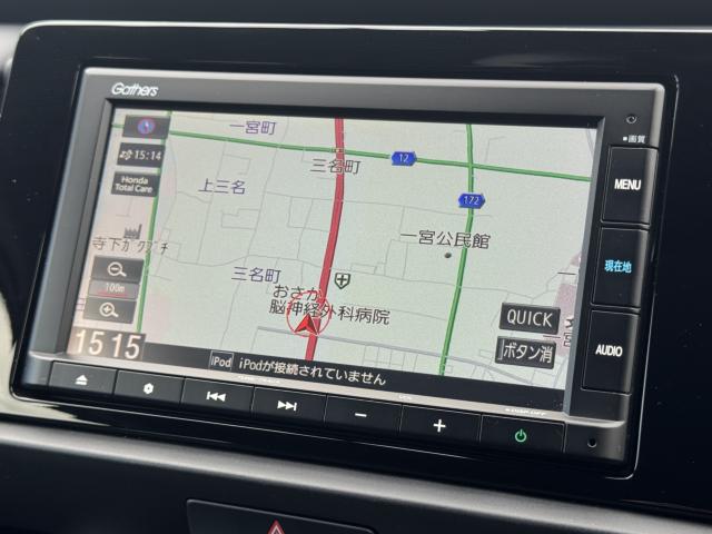 フィット（香川県高松市）画像11