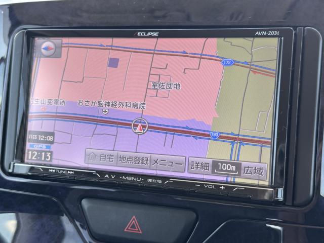 タント（香川県高松市）画像11