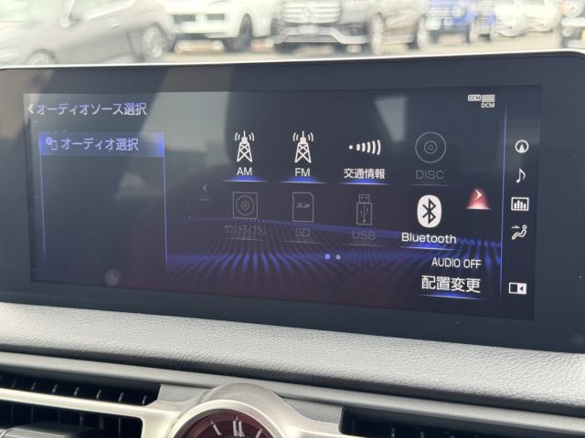 レクサスＩＳ（香川県高松市）画像13