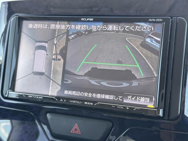 タント（香川県高松市）画像13