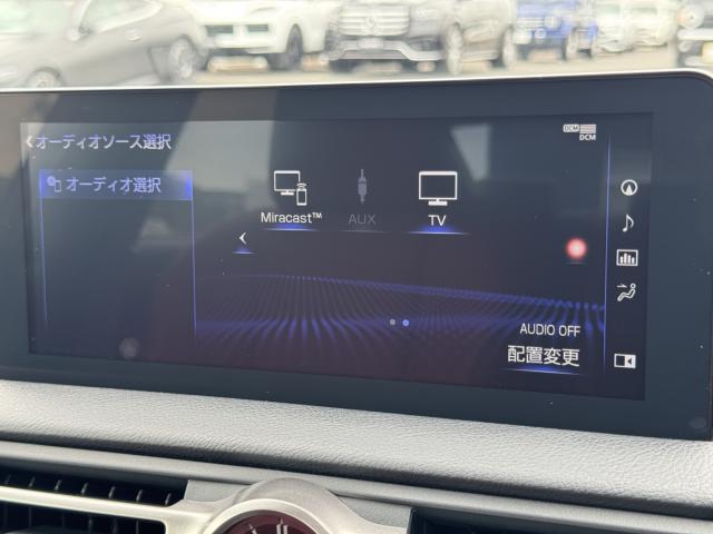 レクサスＩＳ（香川県高松市）画像14