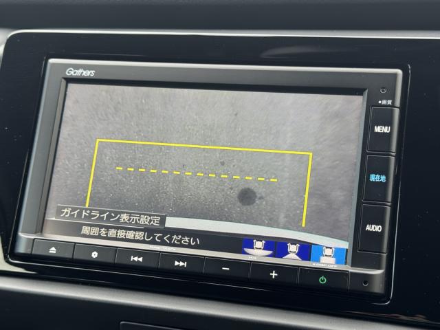 フィット（香川県高松市）画像16