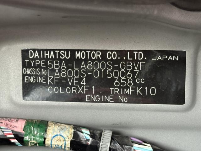 ムーヴキャンバス（香川県高松市）画像47