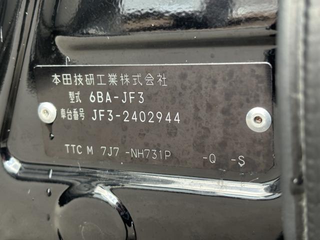N-BOXカスタム（香川県高松市）画像51