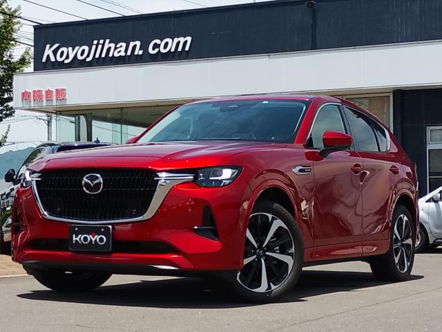CX-60（マツダ）の中古車｜愛媛、香川、徳島、高知の中古車なら