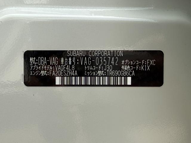 WRX＿S4（香川県高松市）画像65