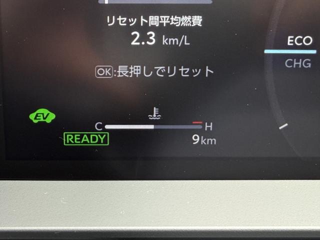 RAV4（香川県高松市）画像10