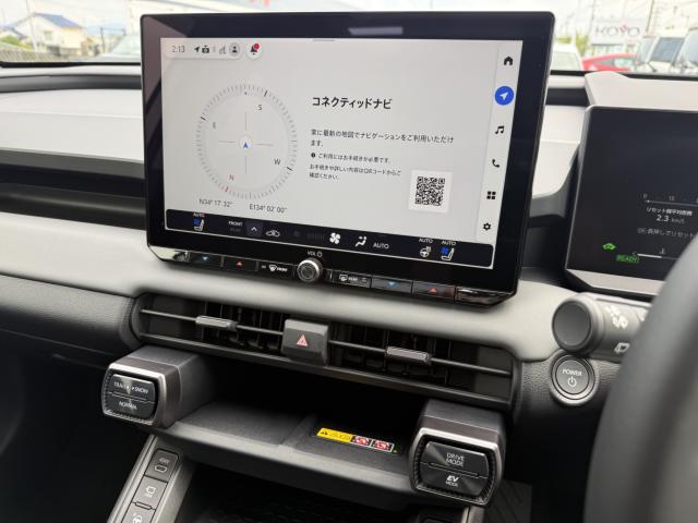 RAV4（香川県高松市）画像11