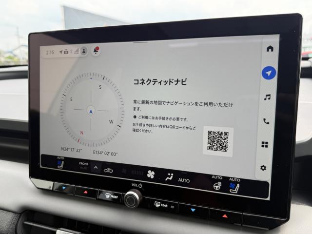 RAV4（香川県高松市）画像12