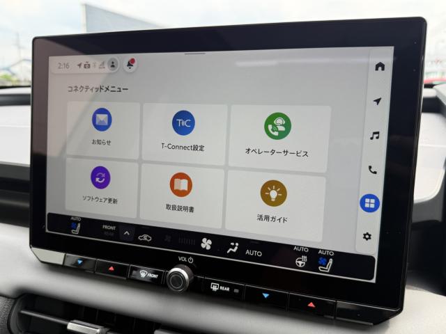 RAV4（香川県高松市）画像14