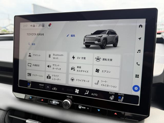 RAV4（香川県高松市）画像15