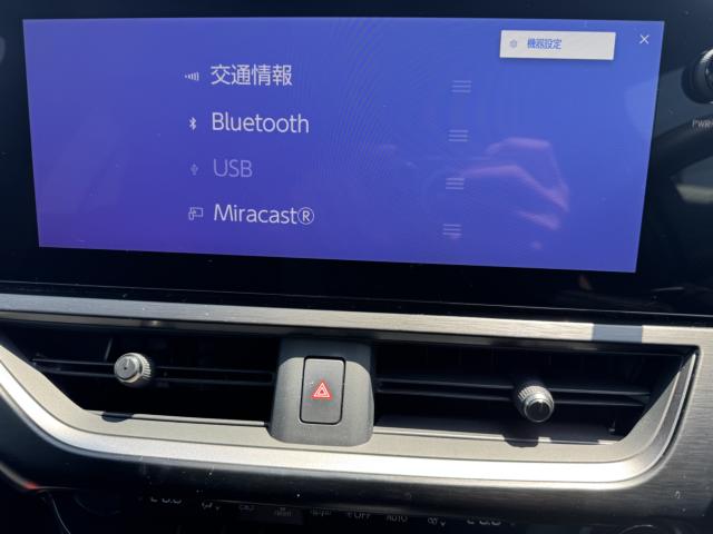 レクサスUX（香川県高松市）画像12