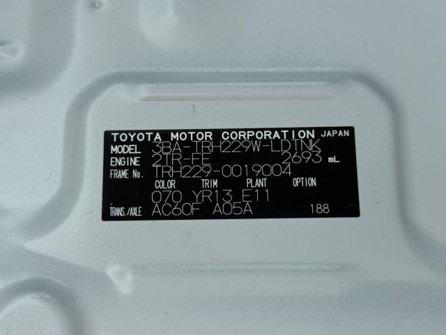 ハイエースワゴン（香川県高松市）画像46