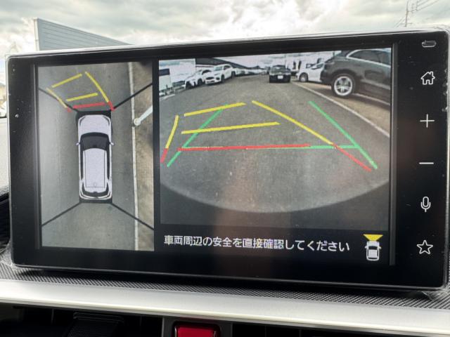 ライズ（香川県高松市）画像14