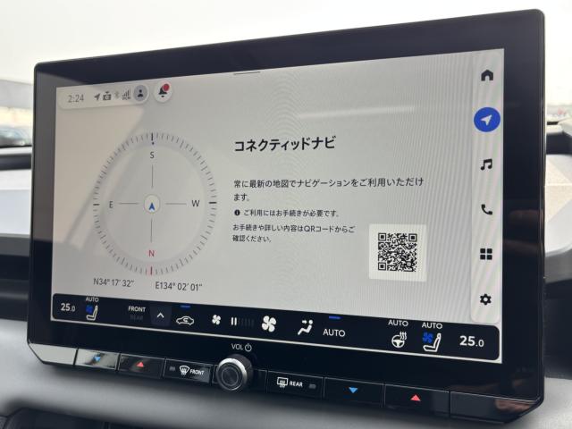 RAV4（香川県高松市）画像11
