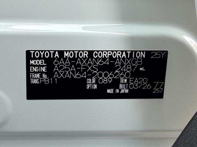 RAV4（香川県高松市）画像72