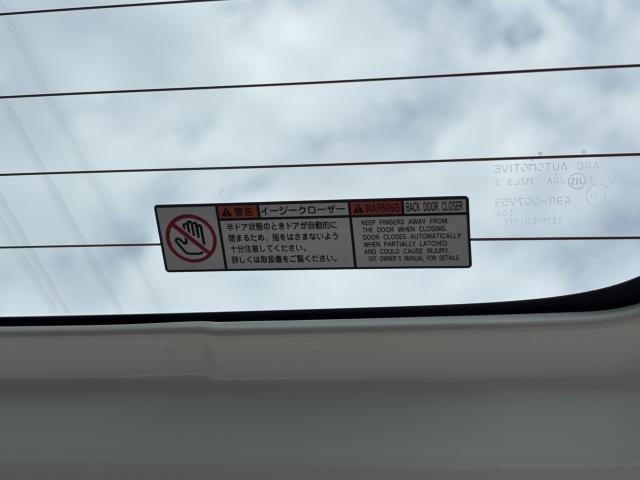 ハイエースワゴン（香川県高松市）画像34