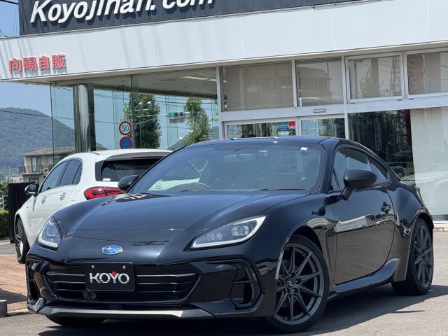 BRZ