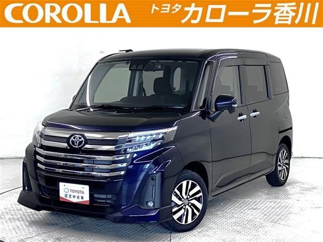 ルーミー