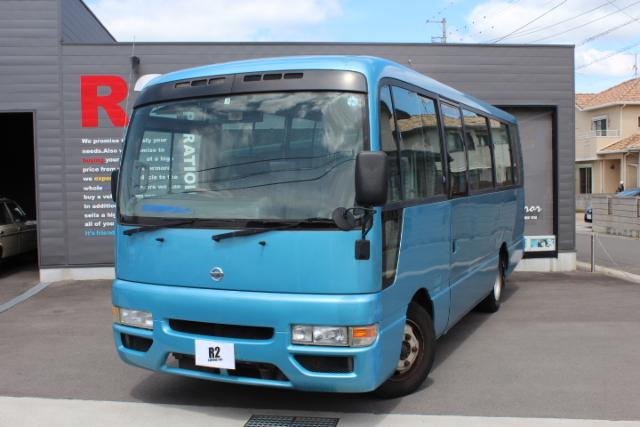 シビリアンバス