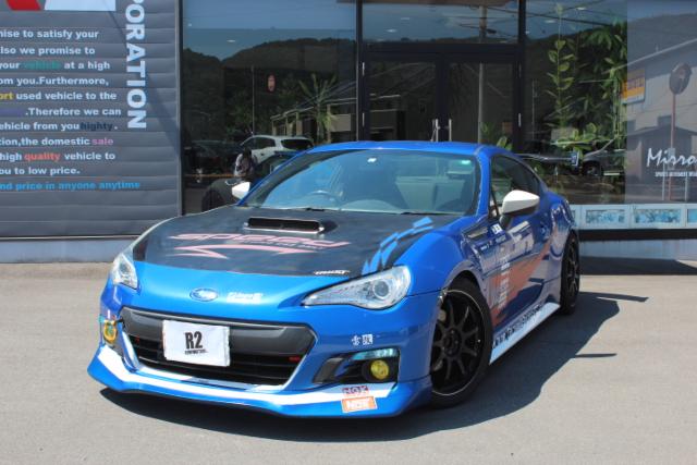 BRZ