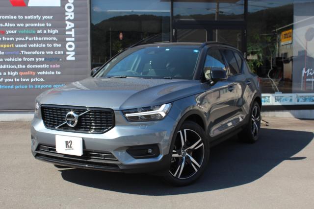 ボルボＸＣ４０