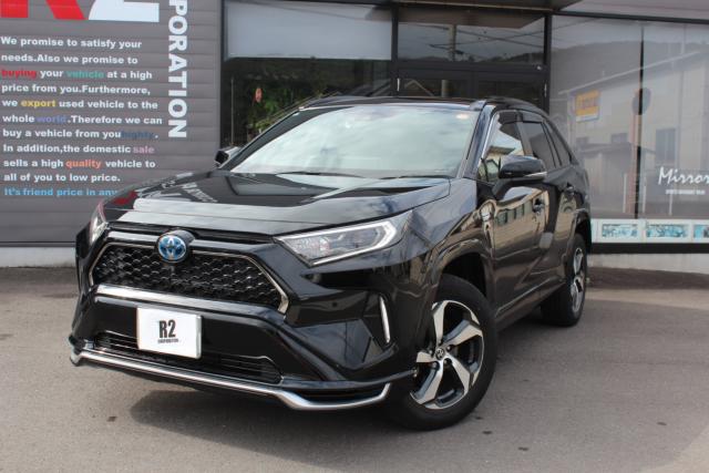 RAV4 PHV