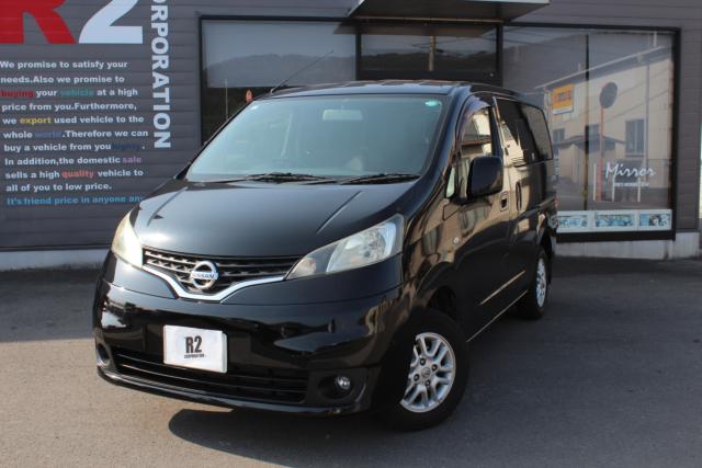 NV200バネットワゴン