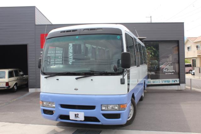 シビリアンバス