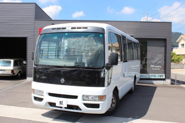 シビリアンバス