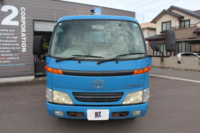 ダイナトラック(香川県高松市)