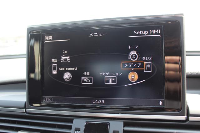 アウディa6 MMIメインユニット　4g0035678a Audi A6 / A7 MMI Main Unit 4G1 035 044 G | eBay
