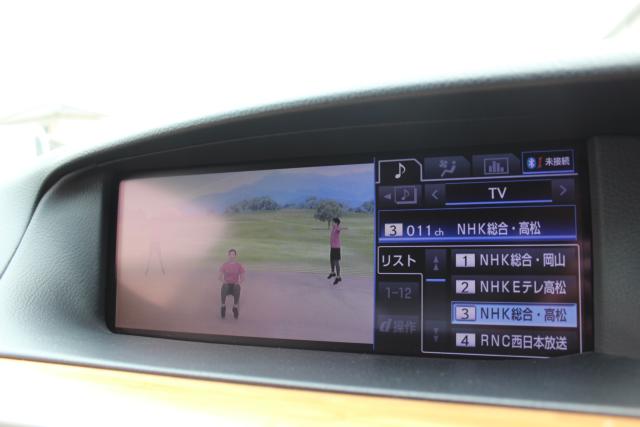 レクサスLS(香川県高松市)