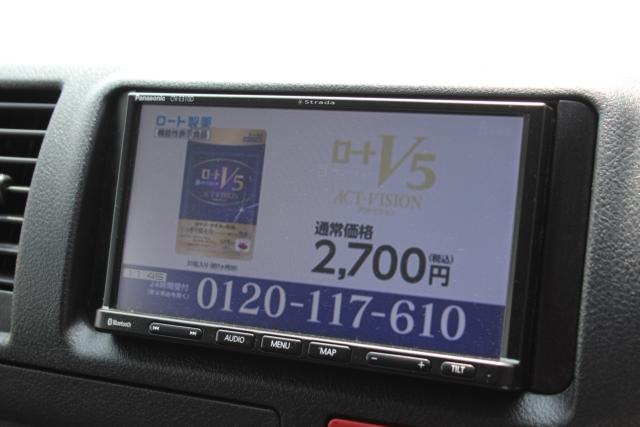 レジアスエースバン(香川県高松市)