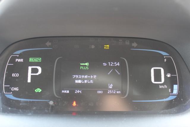 アクア（香川県高松市）画像33